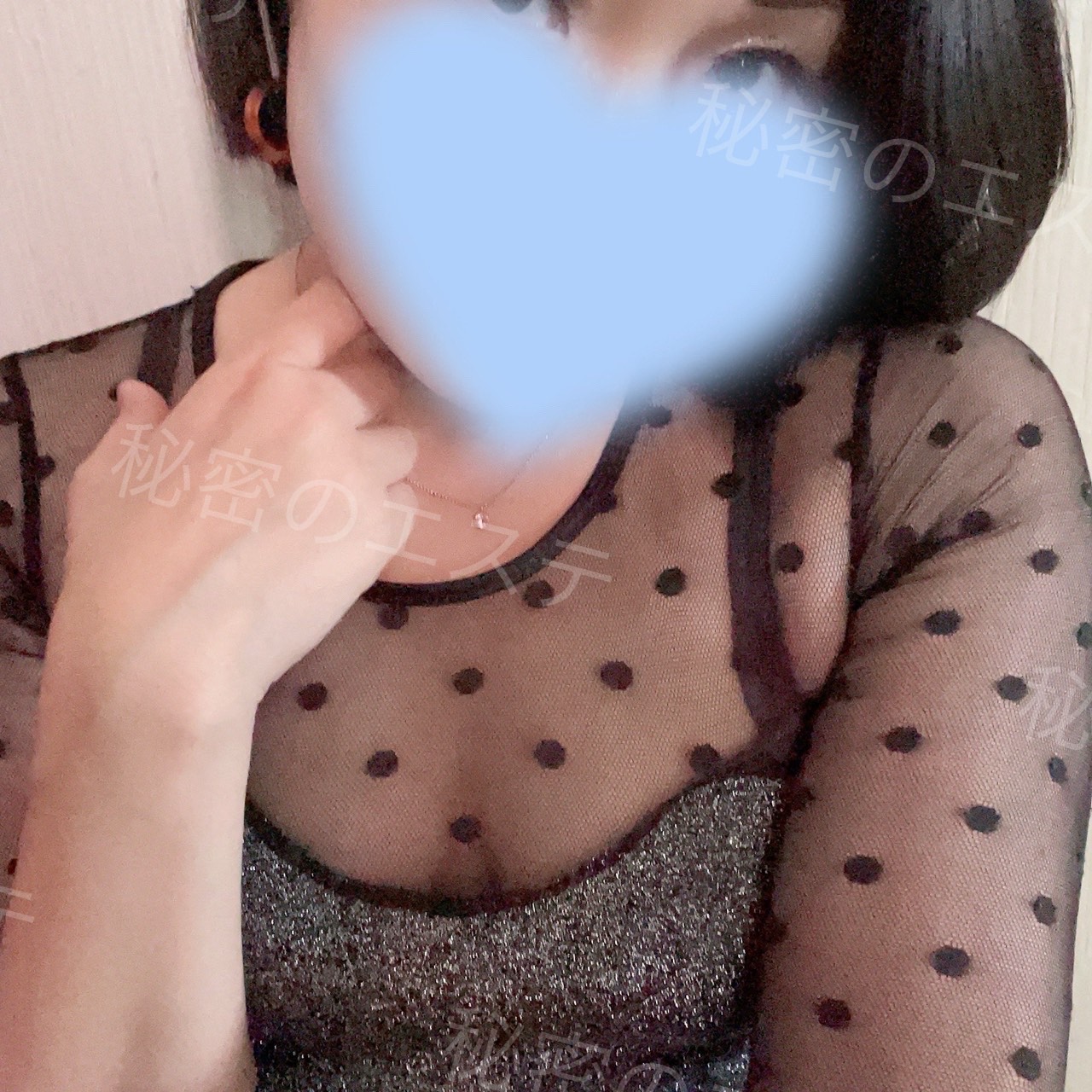 美穂
